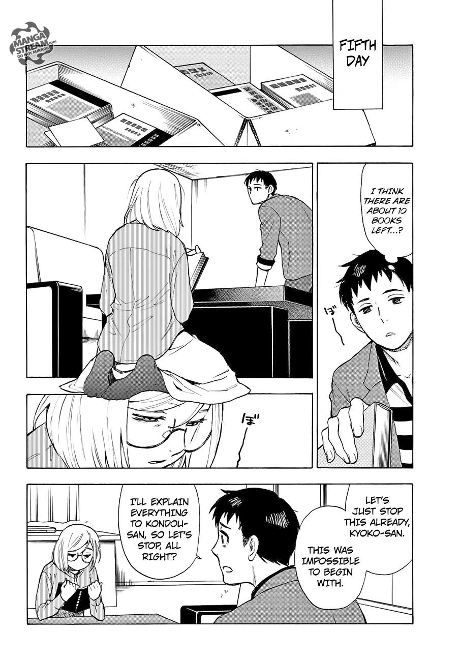 Okitegami Kyouko no Bibouroku Chapter 5 page 11 - Chapter 5: Kakushidate Yakusuke 5