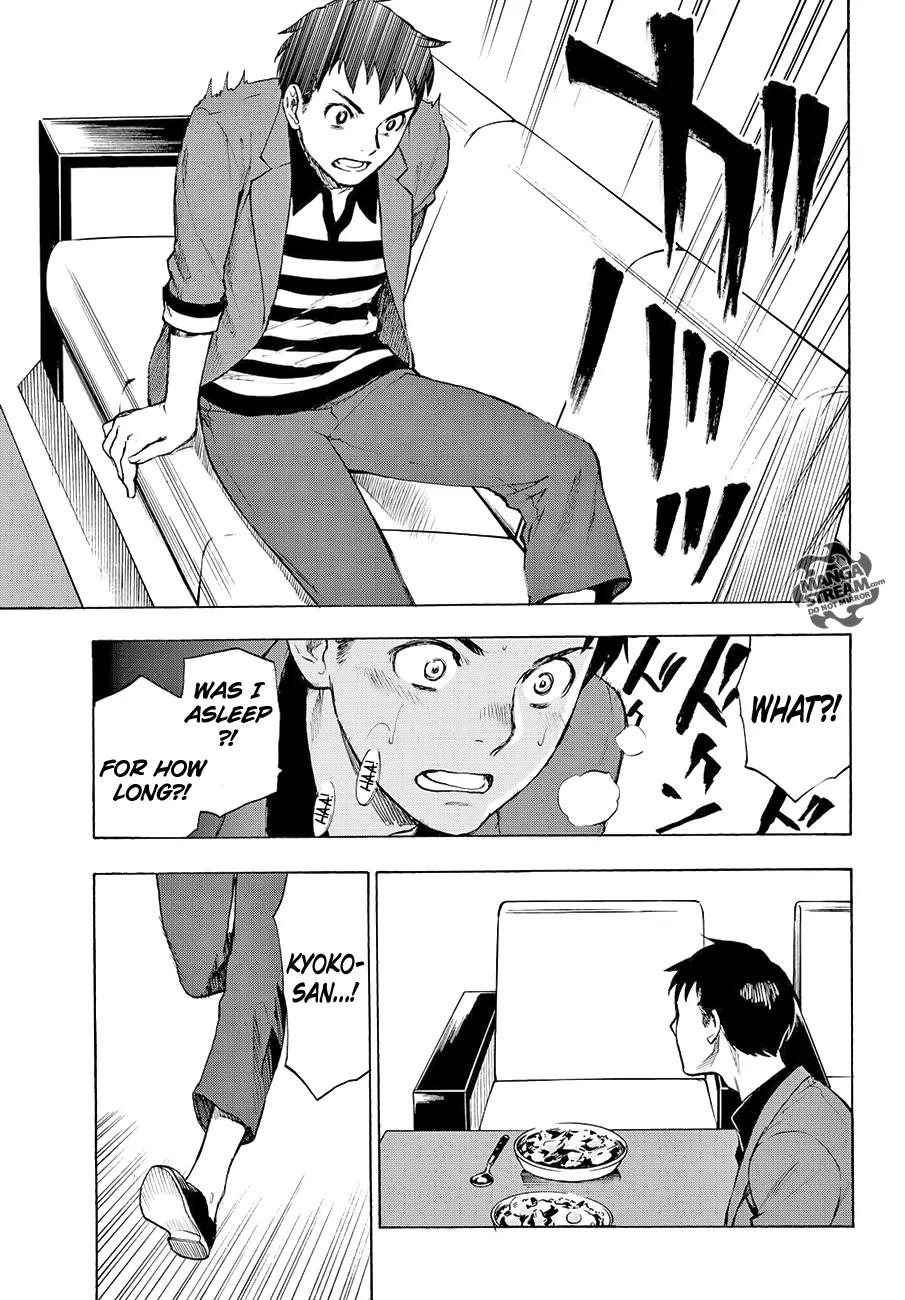 Okitegami Kyouko no Bibouroku Chapter 5 page 14 - Chapter 5: Kakushidate Yakusuke 5
