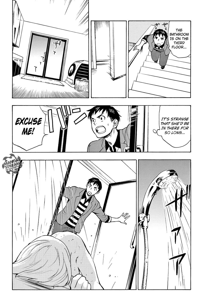 Okitegami Kyouko no Bibouroku Chapter 5 page 15 - Chapter 5: Kakushidate Yakusuke 5