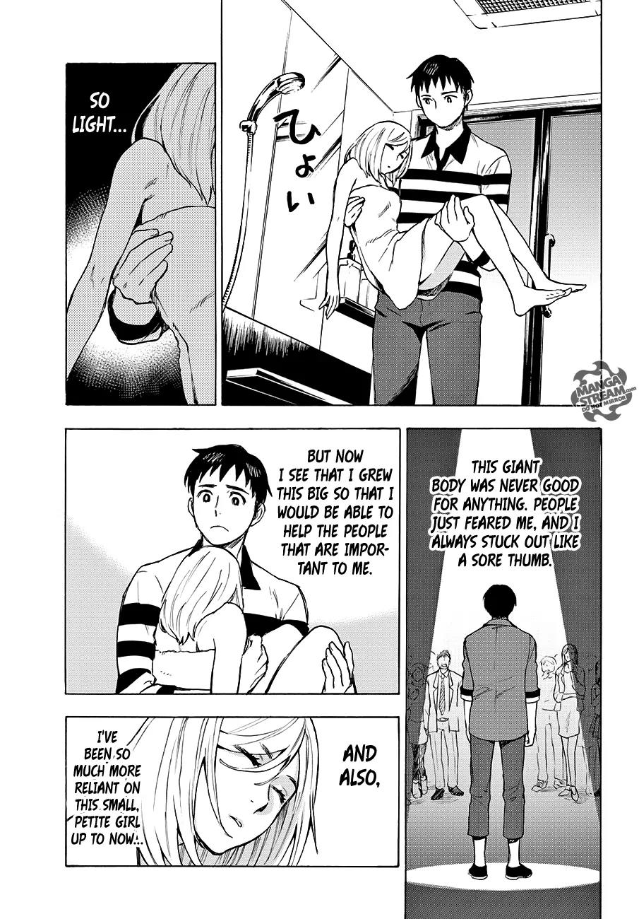 Okitegami Kyouko no Bibouroku Chapter 5 page 20 - Chapter 5: Kakushidate Yakusuke 5
