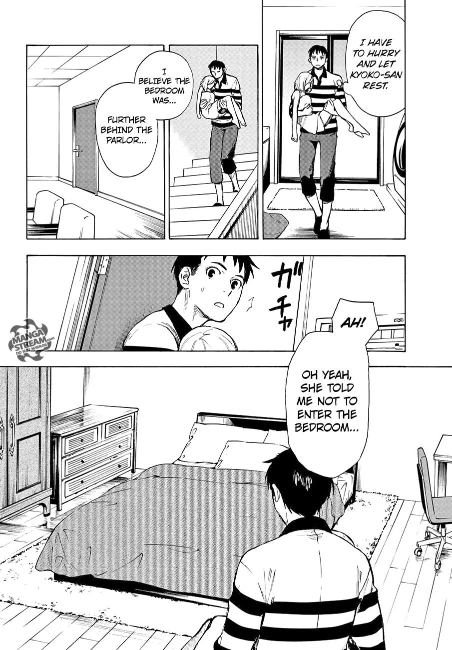 Okitegami Kyouko no Bibouroku Chapter 5 page 21 - Chapter 5: Kakushidate Yakusuke 5