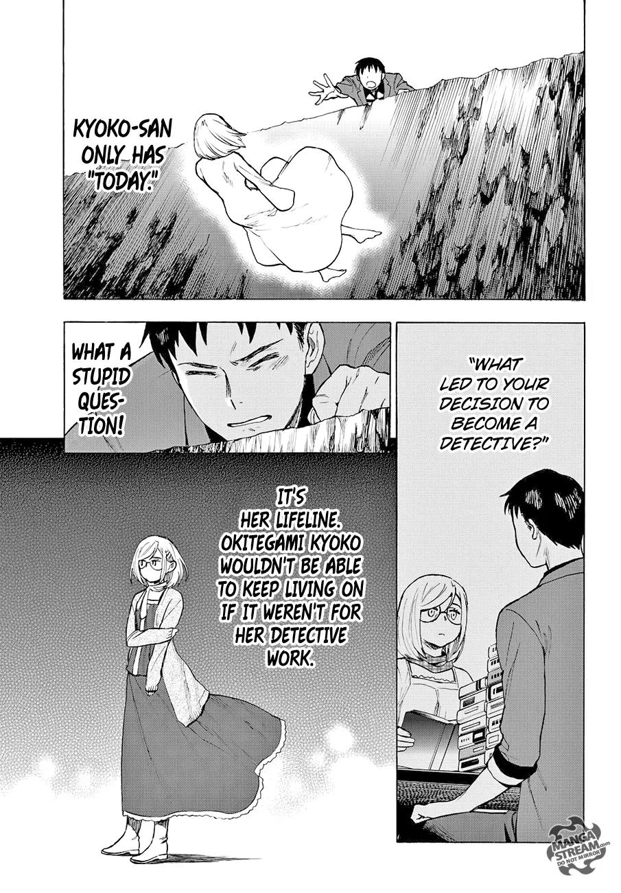 Okitegami Kyouko no Bibouroku Chapter 5 page 24 - Chapter 5: Kakushidate Yakusuke 5
