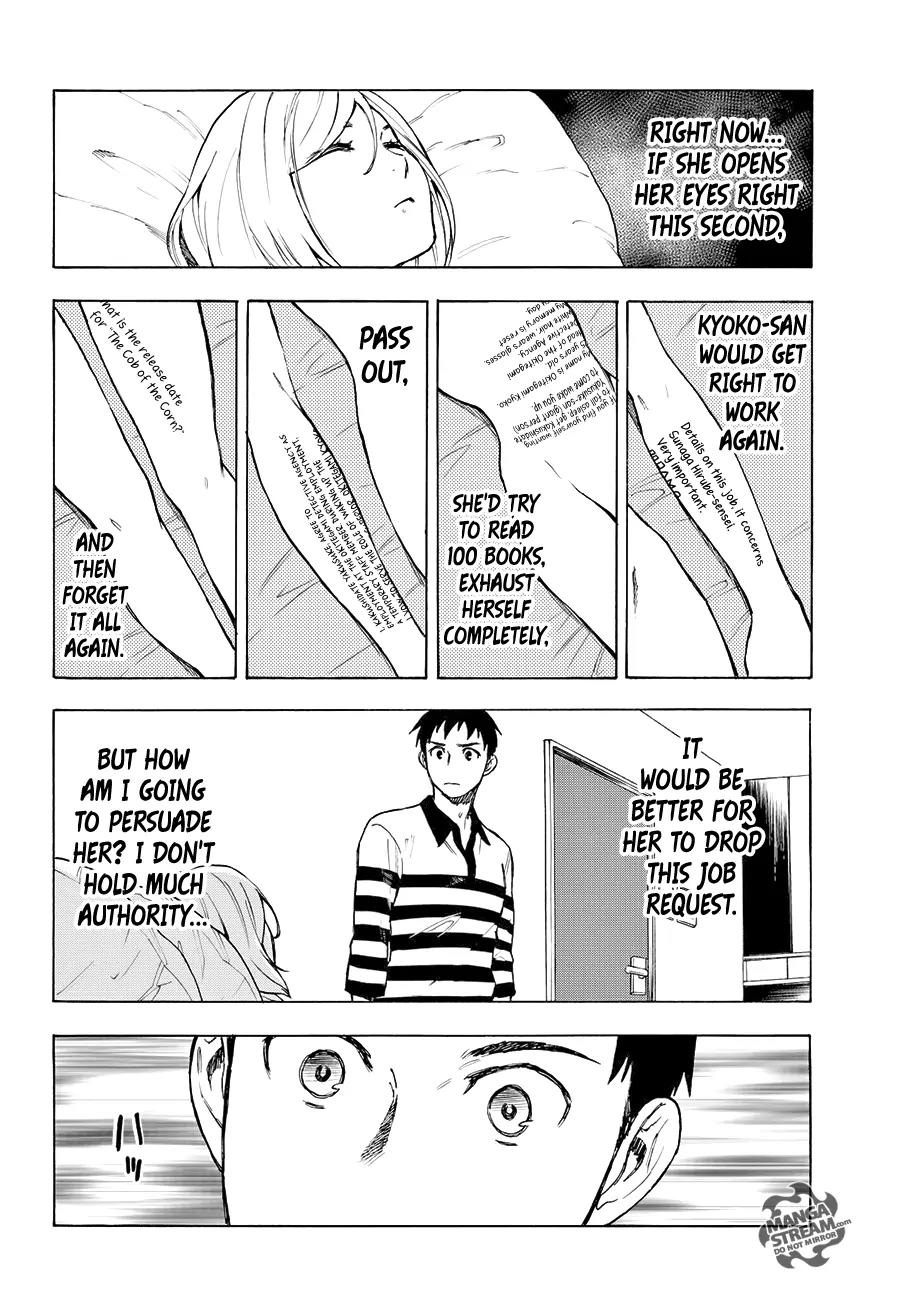 Okitegami Kyouko no Bibouroku Chapter 5 page 25 - Chapter 5: Kakushidate Yakusuke 5