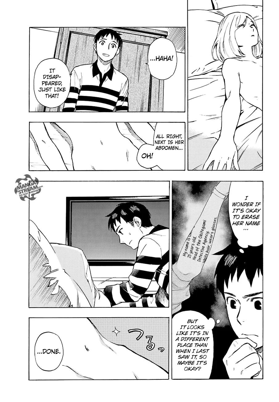 Okitegami Kyouko no Bibouroku Chapter 5 page 28 - Chapter 5: Kakushidate Yakusuke 5