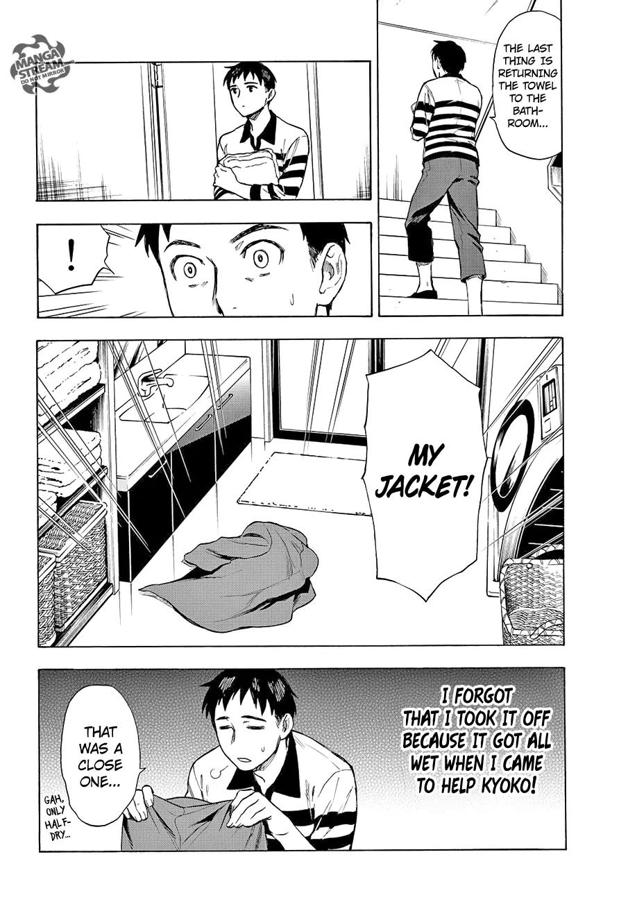 Okitegami Kyouko no Bibouroku Chapter 5 page 33 - Chapter 5: Kakushidate Yakusuke 5
