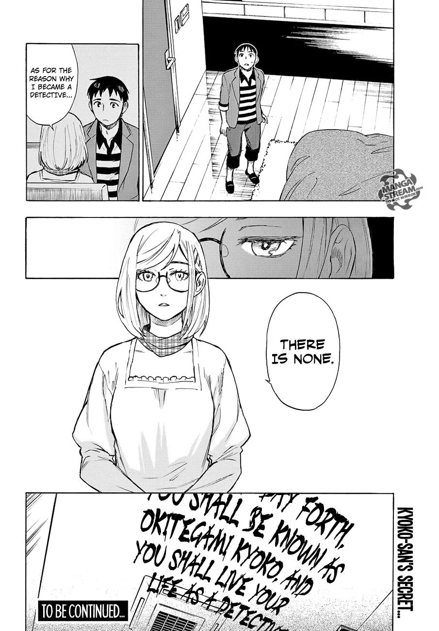 Okitegami Kyouko no Bibouroku Chapter 5 page 38 - Chapter 5: Kakushidate Yakusuke 5