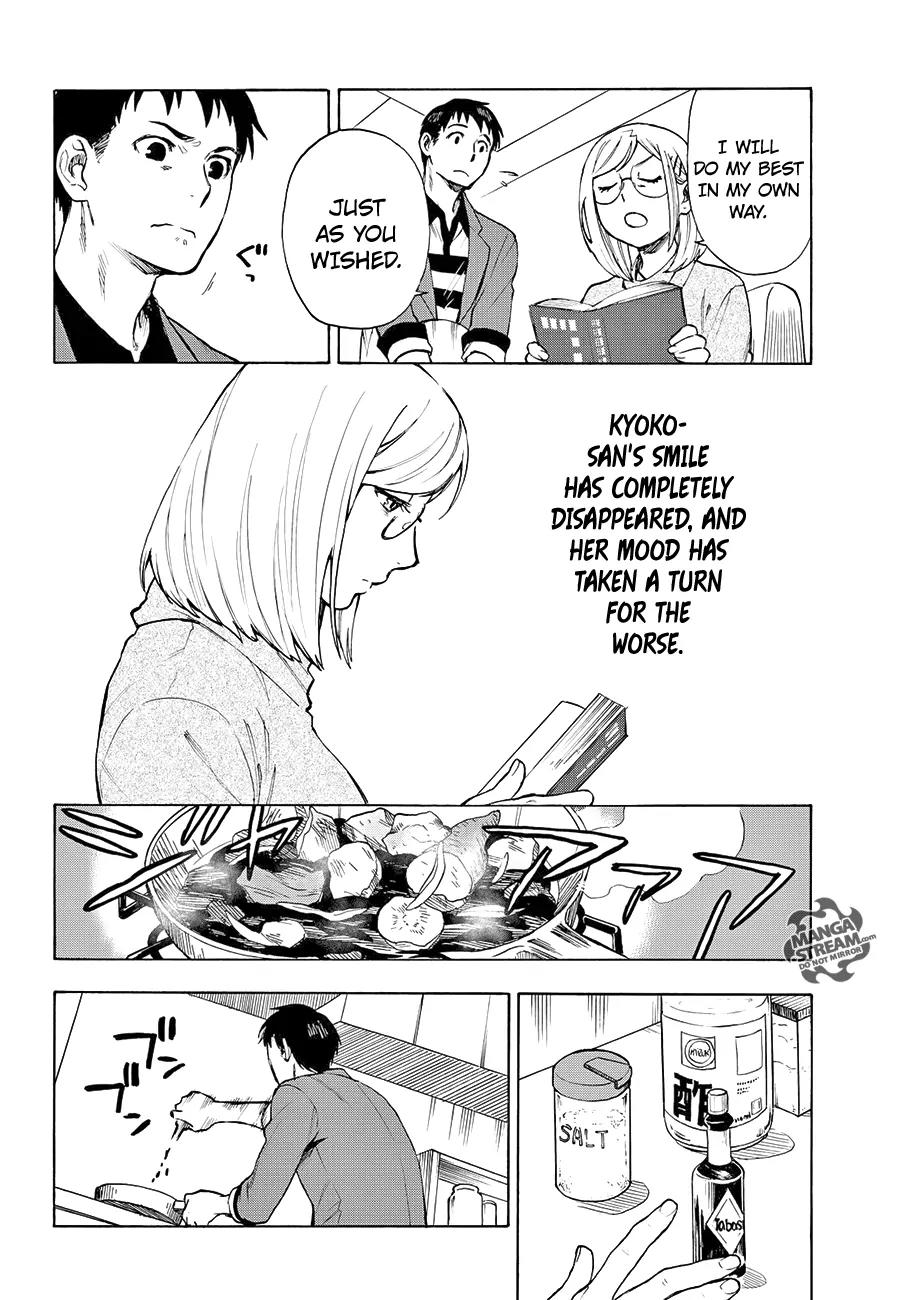 Okitegami Kyouko no Bibouroku Chapter 5 page 5 - Chapter 5: Kakushidate Yakusuke 5