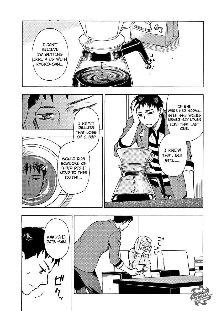 Okitegami Kyouko no Bibouroku Chapter 5 page 8 - Chapter 5: Kakushidate Yakusuke 5