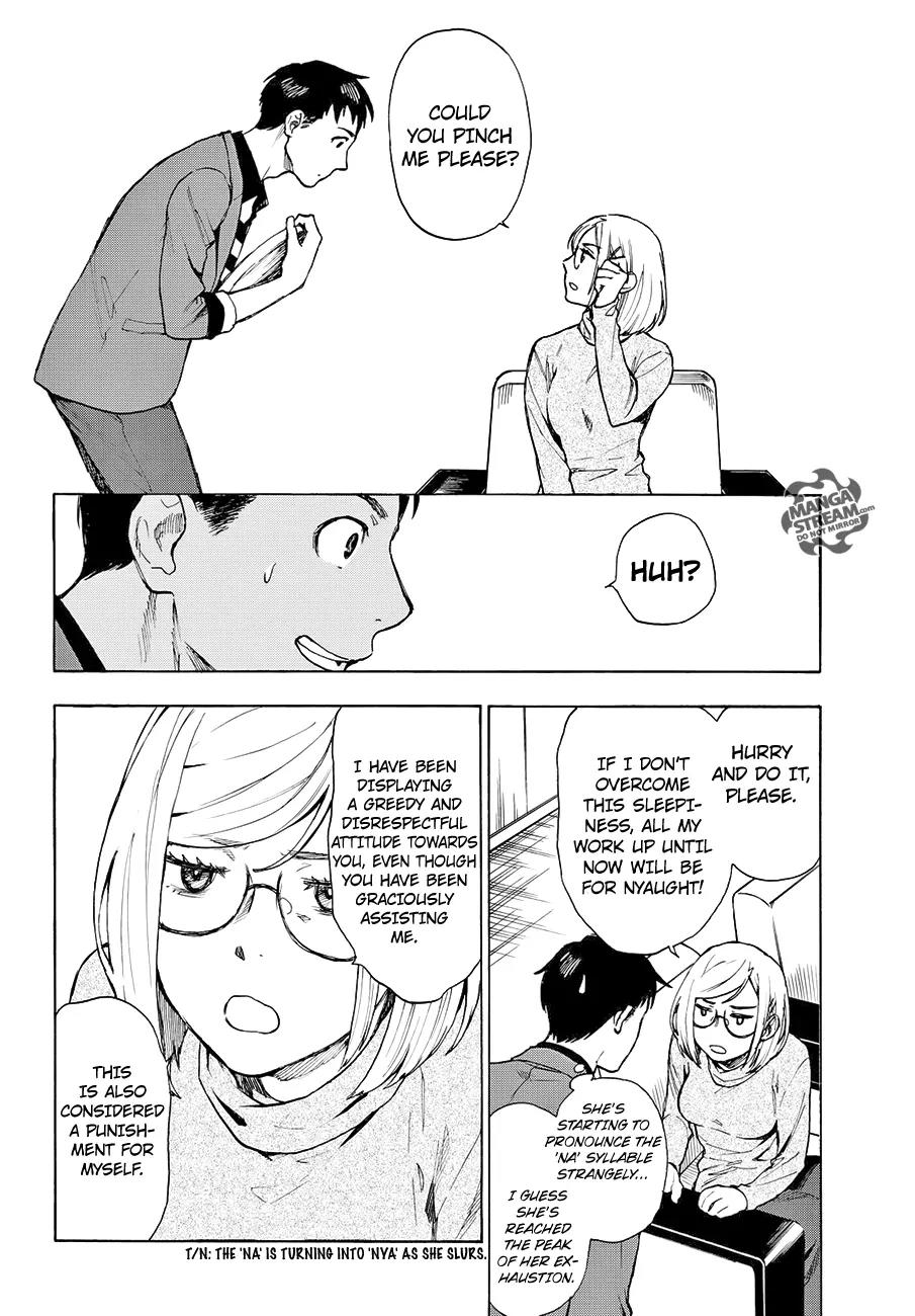 Okitegami Kyouko no Bibouroku Chapter 5 page 9 - Chapter 5: Kakushidate Yakusuke 5