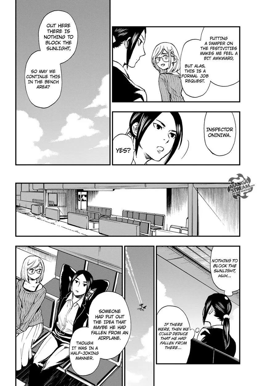 Okitegami Kyouko no Bibouroku Chapter 6.5 page 12 - Chapter 6.5: Inspector Oniniwa