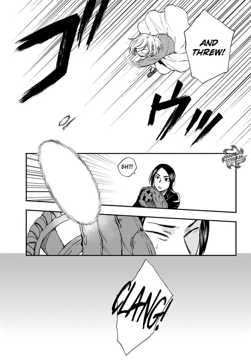 Okitegami Kyouko no Bibouroku Chapter 6.5 page 19 - Chapter 6.5: Inspector Oniniwa