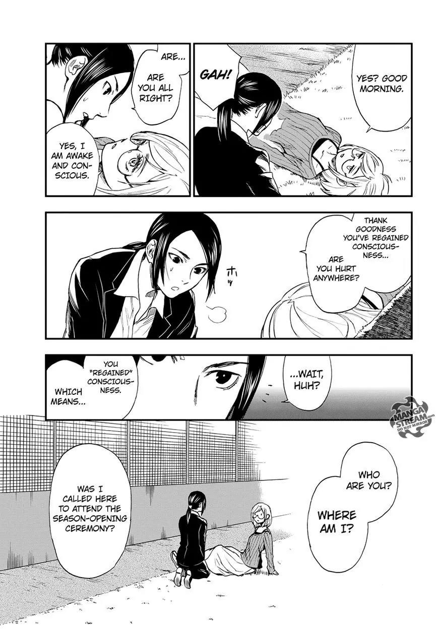 Okitegami Kyouko no Bibouroku Chapter 6.5 page 25 - Chapter 6.5: Inspector Oniniwa