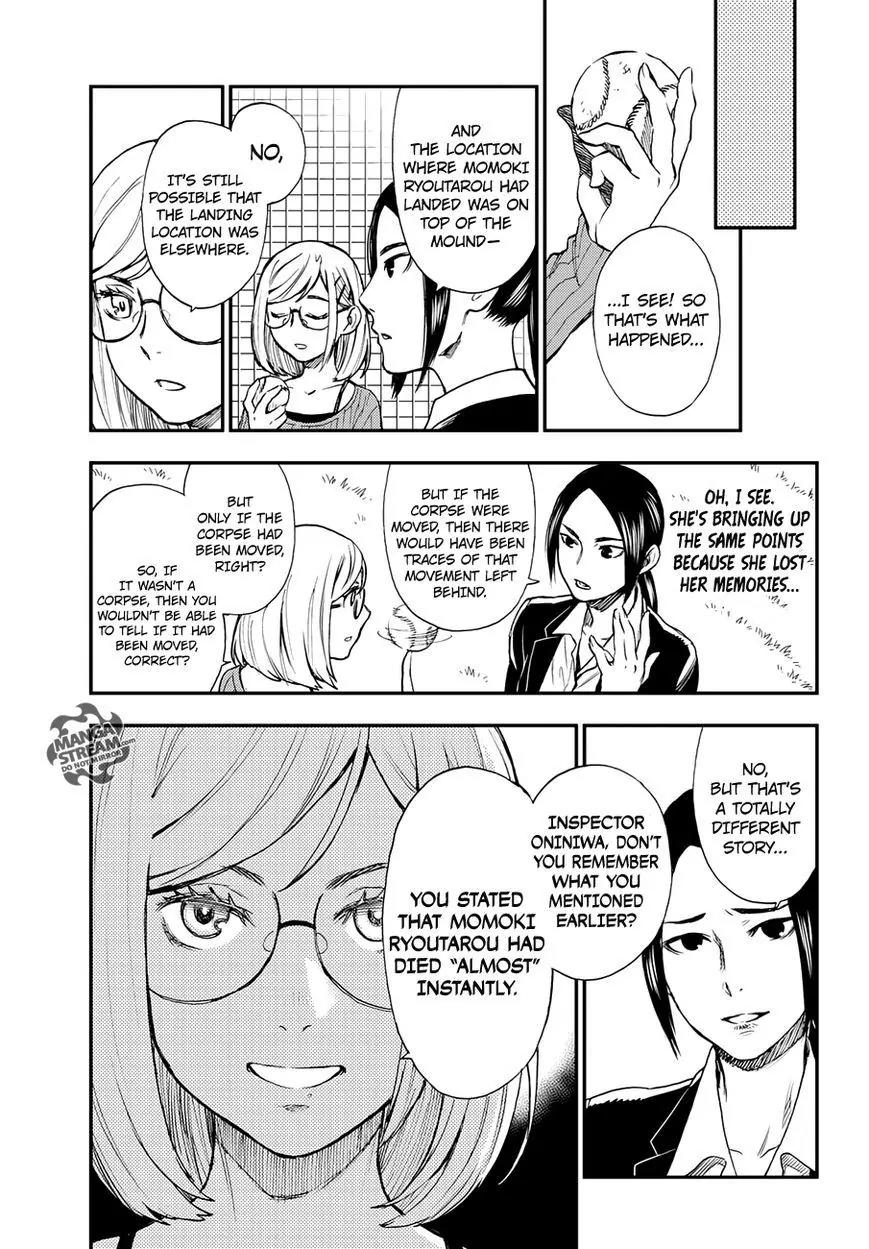 Okitegami Kyouko no Bibouroku Chapter 6.5 page 27 - Chapter 6.5: Inspector Oniniwa