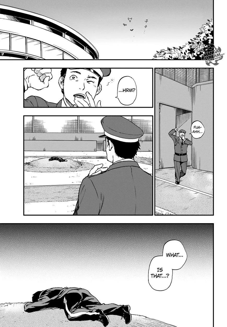Okitegami Kyouko no Bibouroku Chapter 6.5 page 3 - Chapter 6.5: Inspector Oniniwa