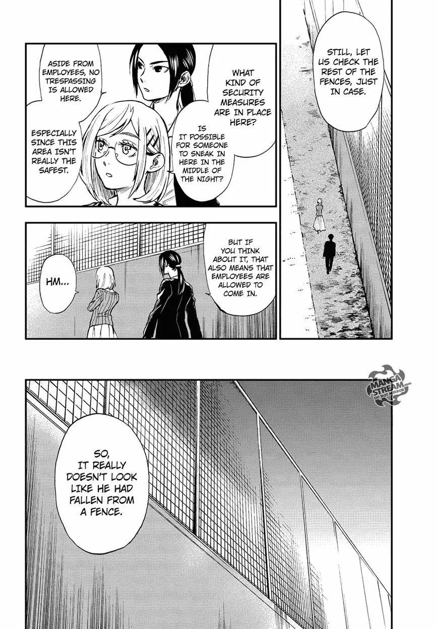 Okitegami Kyouko no Bibouroku Chapter 6.5 page 30 - Chapter 6.5: Inspector Oniniwa