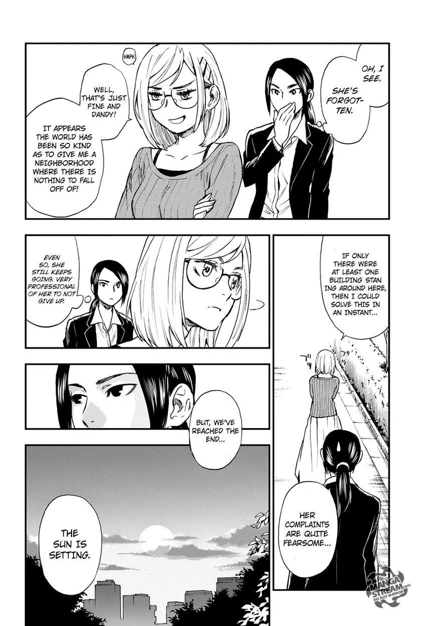 Okitegami Kyouko no Bibouroku Chapter 6.5 page 32 - Chapter 6.5: Inspector Oniniwa