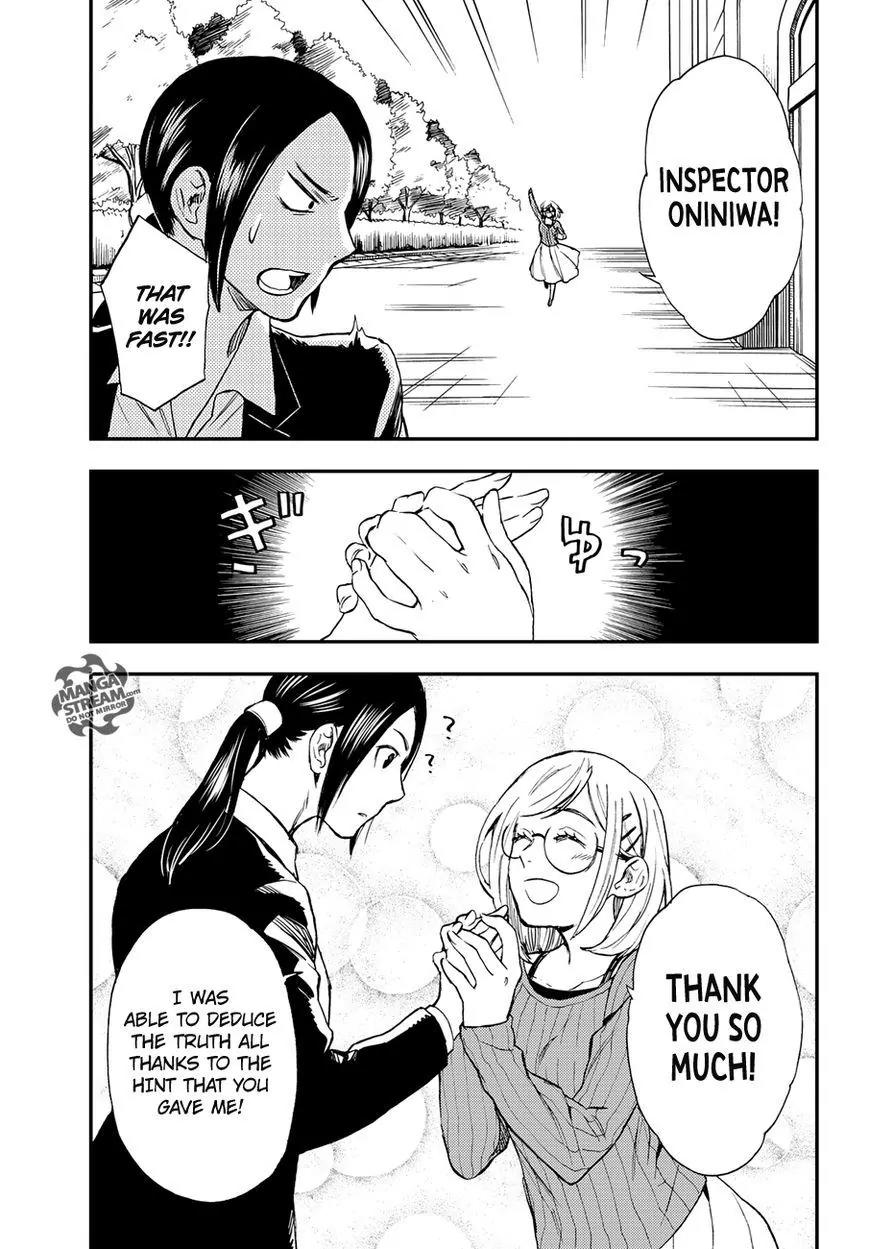 Okitegami Kyouko no Bibouroku Chapter 6.5 page 35 - Chapter 6.5: Inspector Oniniwa