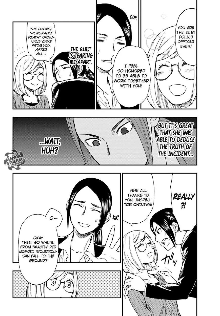 Okitegami Kyouko no Bibouroku Chapter 6.5 page 36 - Chapter 6.5: Inspector Oniniwa