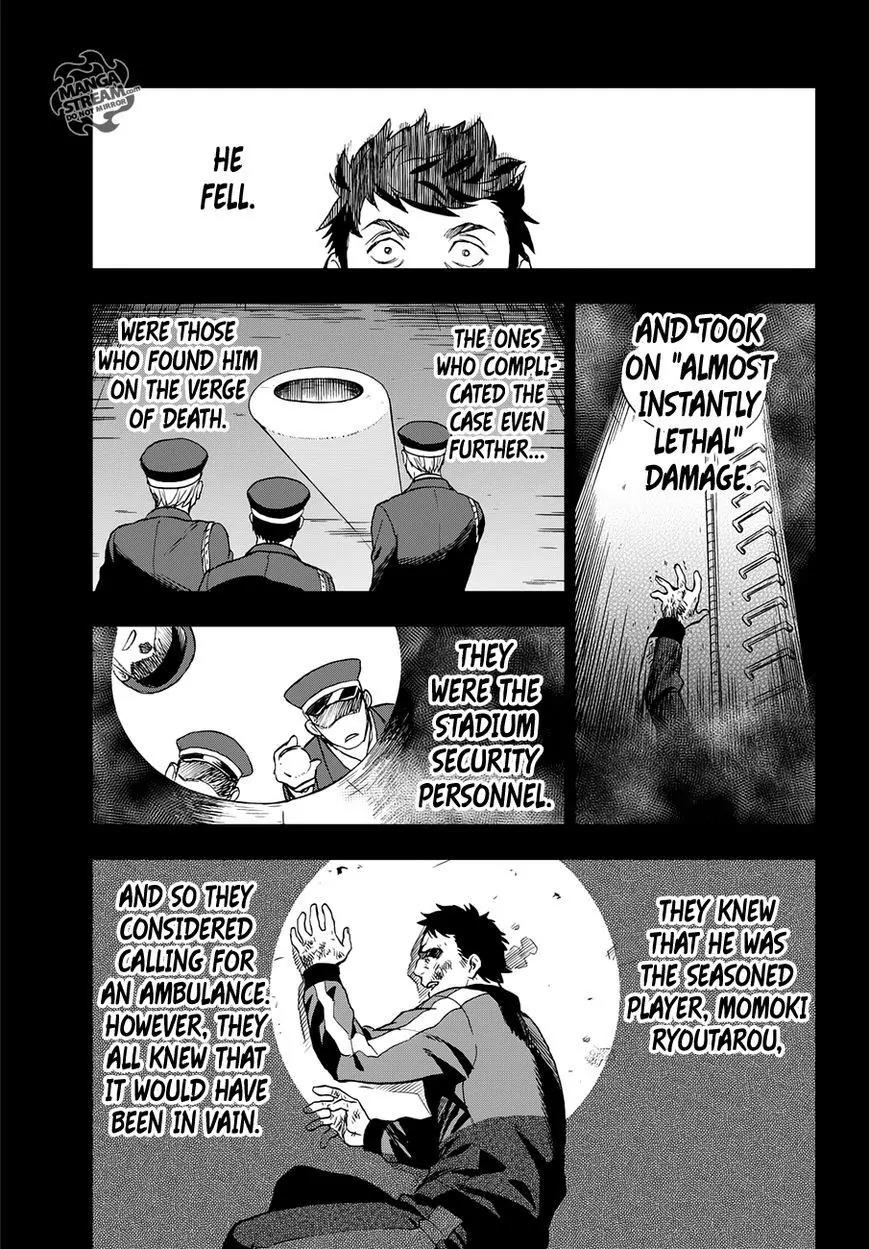 Okitegami Kyouko no Bibouroku Chapter 6.5 page 39 - Chapter 6.5: Inspector Oniniwa