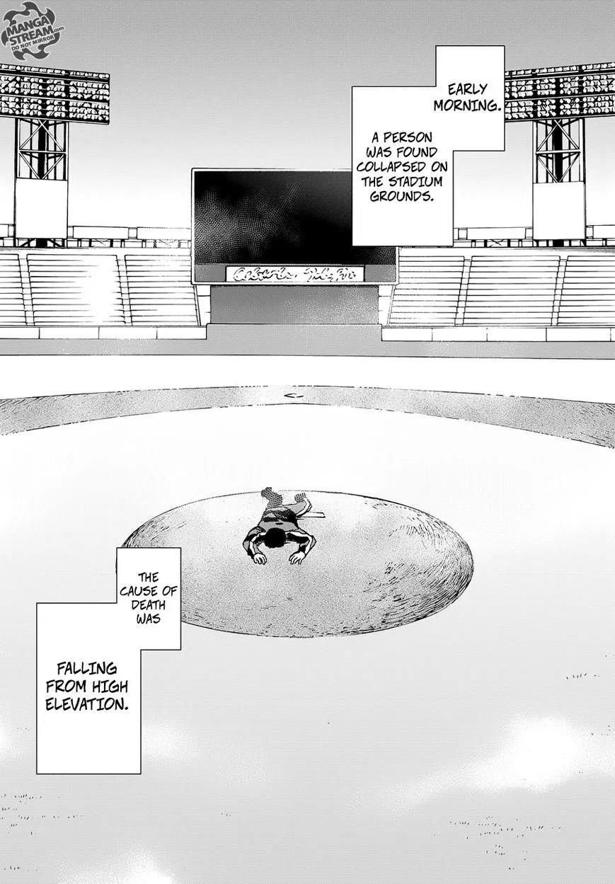 Okitegami Kyouko no Bibouroku Chapter 6.5 page 4 - Chapter 6.5: Inspector Oniniwa