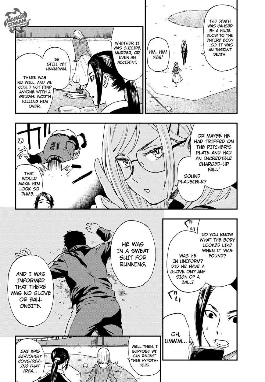 Okitegami Kyouko no Bibouroku Chapter 6.5 page 8 - Chapter 6.5: Inspector Oniniwa