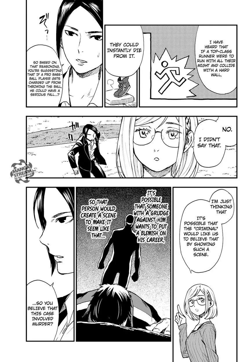 Okitegami Kyouko no Bibouroku Chapter 6.5 page 9 - Chapter 6.5: Inspector Oniniwa