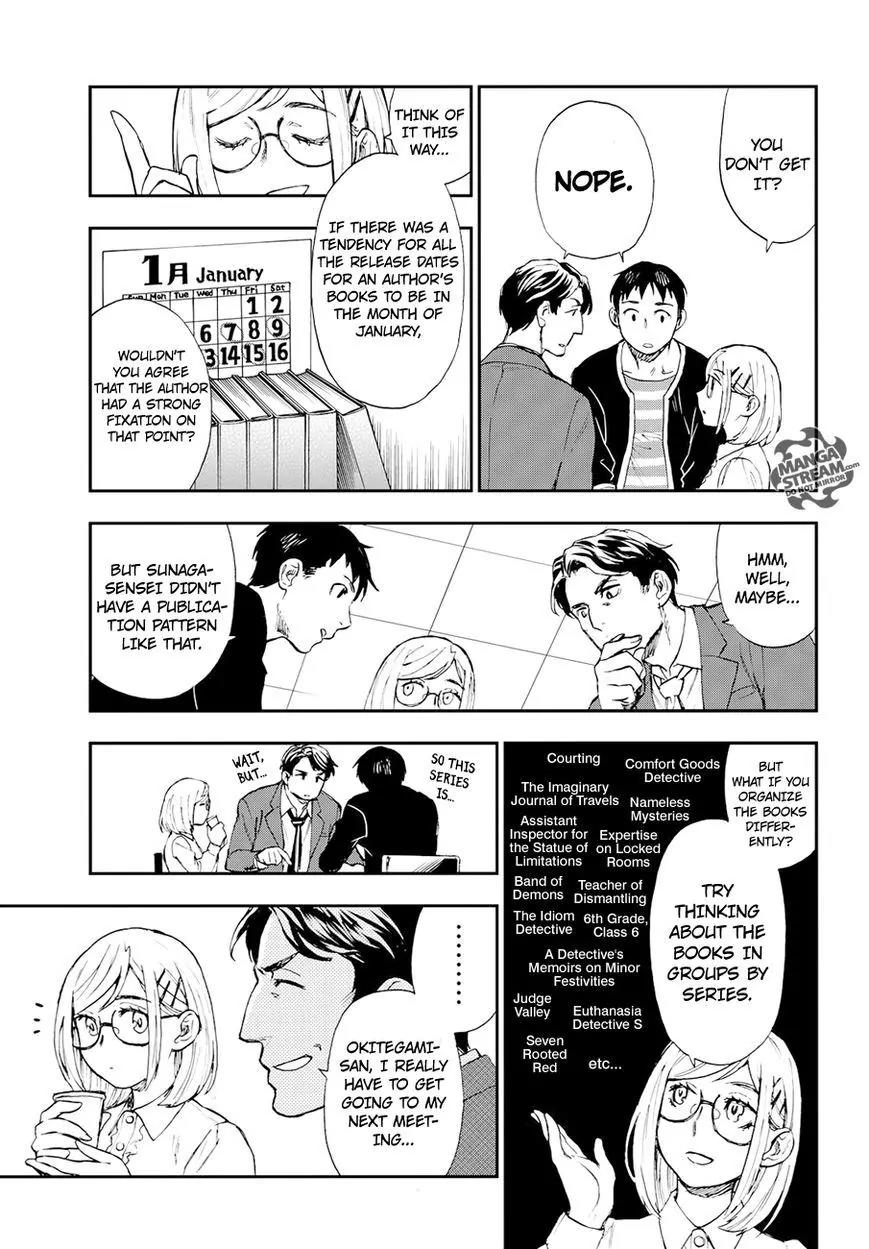 Okitegami Kyouko no Bibouroku Chapter 6 page 18 - Chapter 6: Kakushidate Yakusuke 6