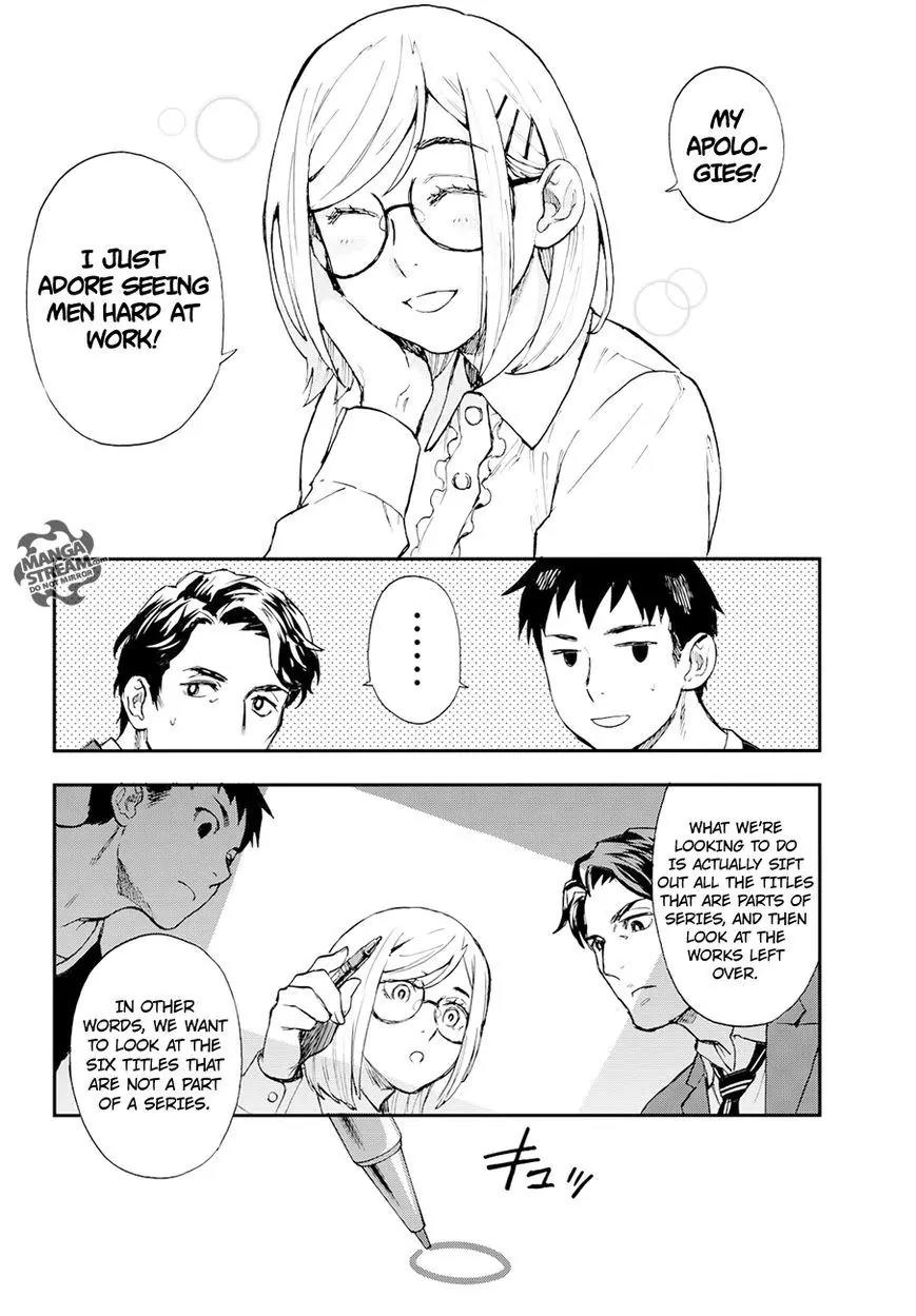 Okitegami Kyouko no Bibouroku Chapter 6 page 19 - Chapter 6: Kakushidate Yakusuke 6