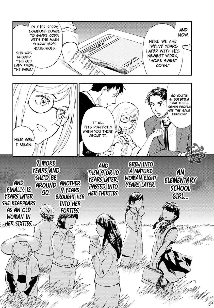 Okitegami Kyouko no Bibouroku Chapter 6 page 24 - Chapter 6: Kakushidate Yakusuke 6
