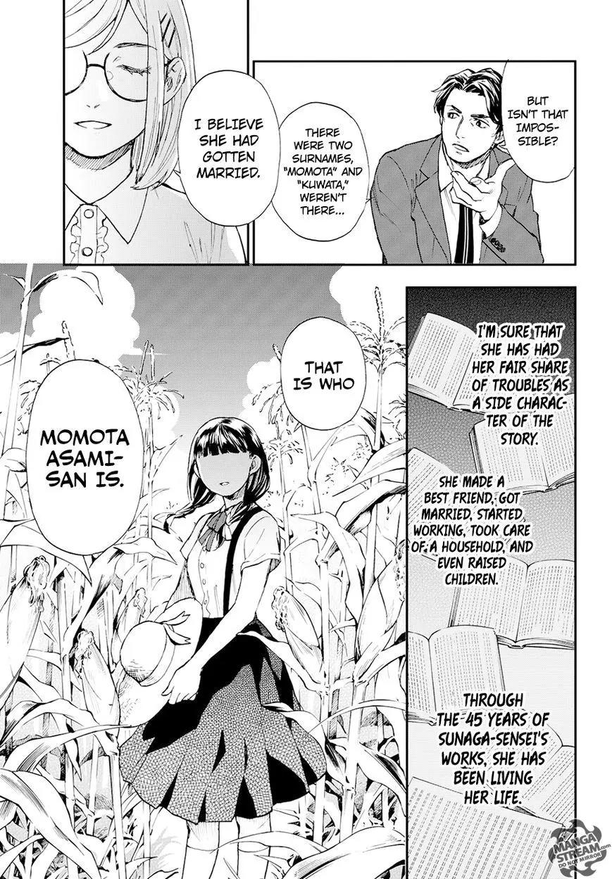 Okitegami Kyouko no Bibouroku Chapter 6 page 25 - Chapter 6: Kakushidate Yakusuke 6