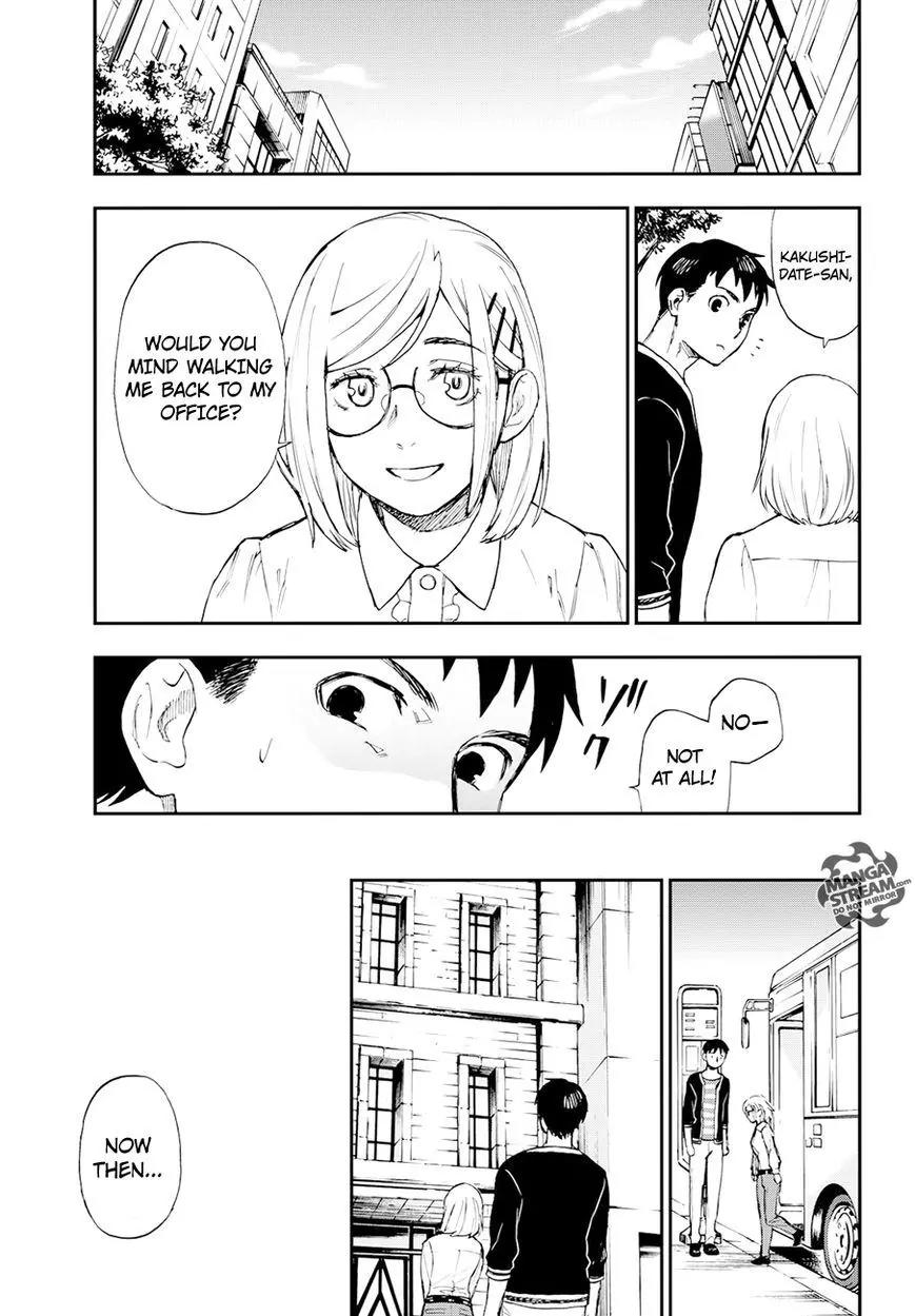 Okitegami Kyouko no Bibouroku Chapter 6 page 31 - Chapter 6: Kakushidate Yakusuke 6