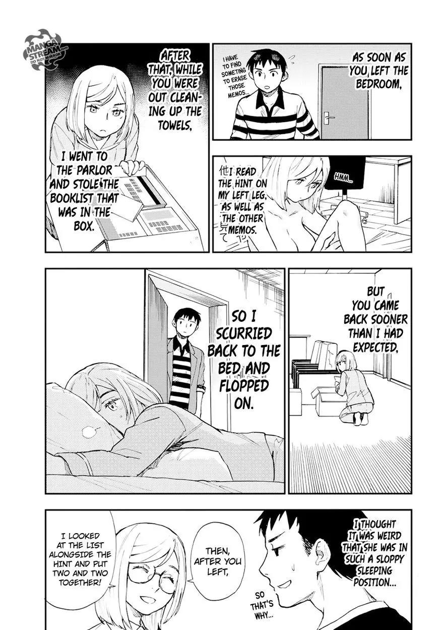 Okitegami Kyouko no Bibouroku Chapter 6 page 35 - Chapter 6: Kakushidate Yakusuke 6