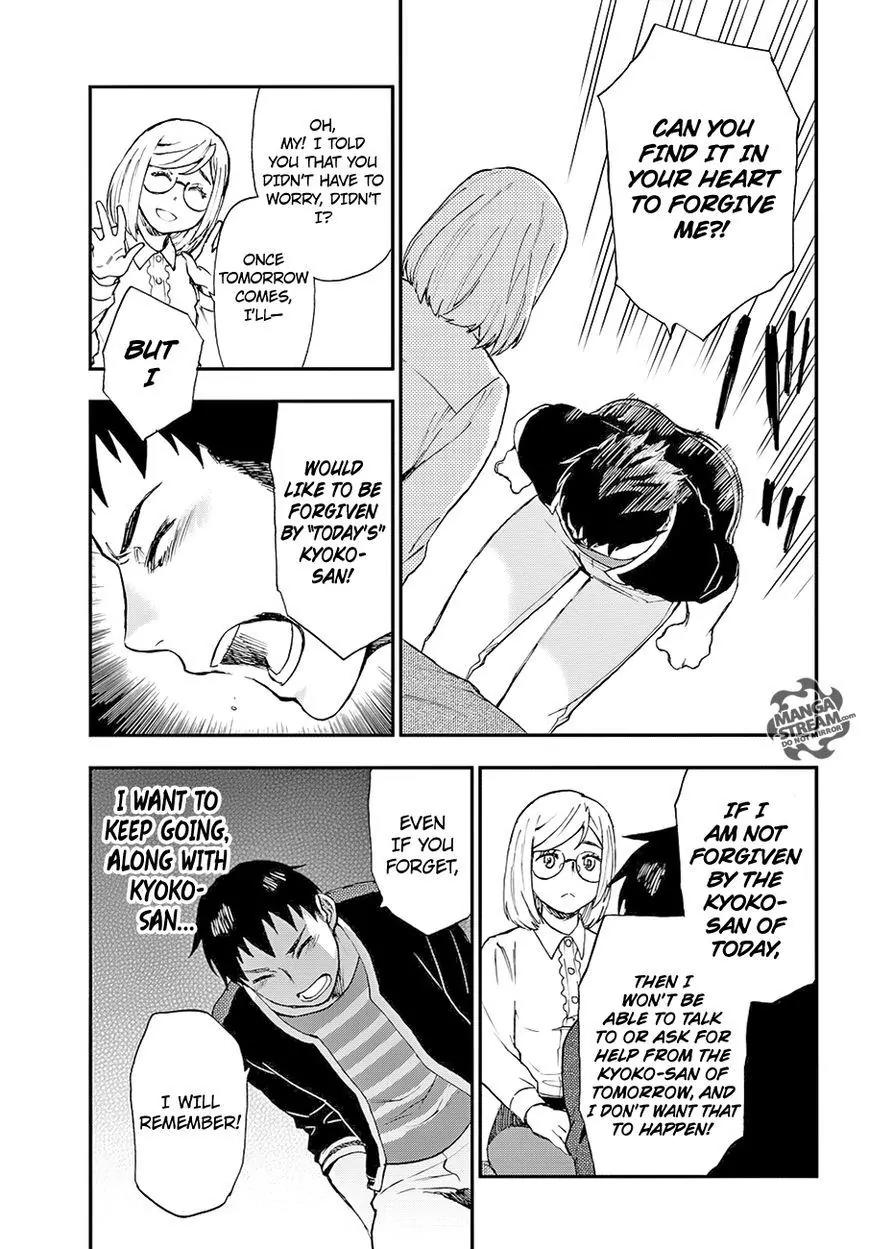 Okitegami Kyouko no Bibouroku Chapter 6 page 41 - Chapter 6: Kakushidate Yakusuke 6