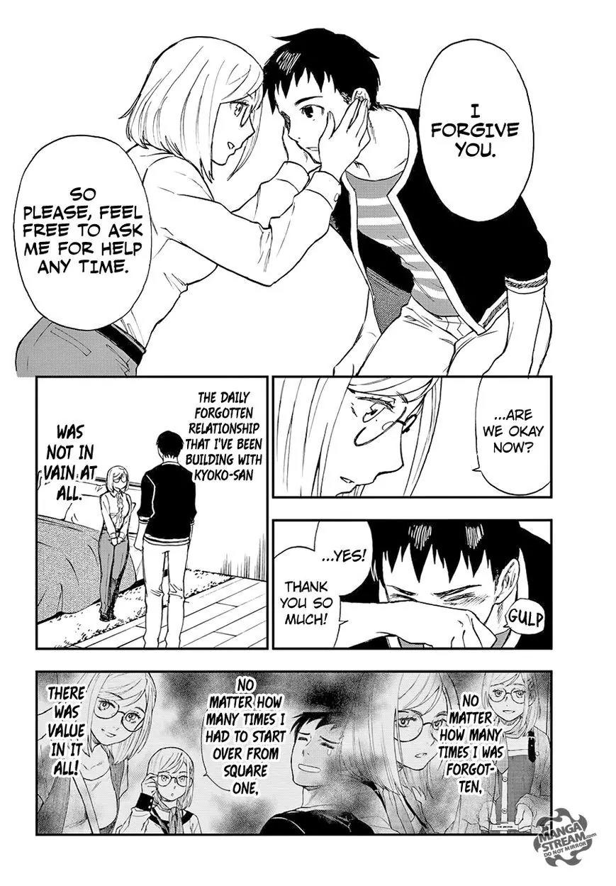 Okitegami Kyouko no Bibouroku Chapter 6 page 44 - Chapter 6: Kakushidate Yakusuke 6