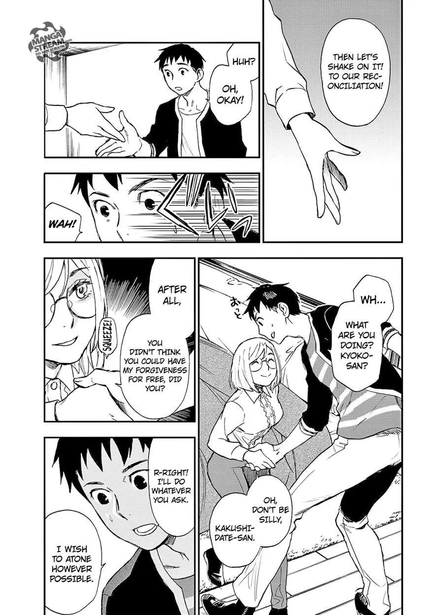 Okitegami Kyouko no Bibouroku Chapter 6 page 45 - Chapter 6: Kakushidate Yakusuke 6