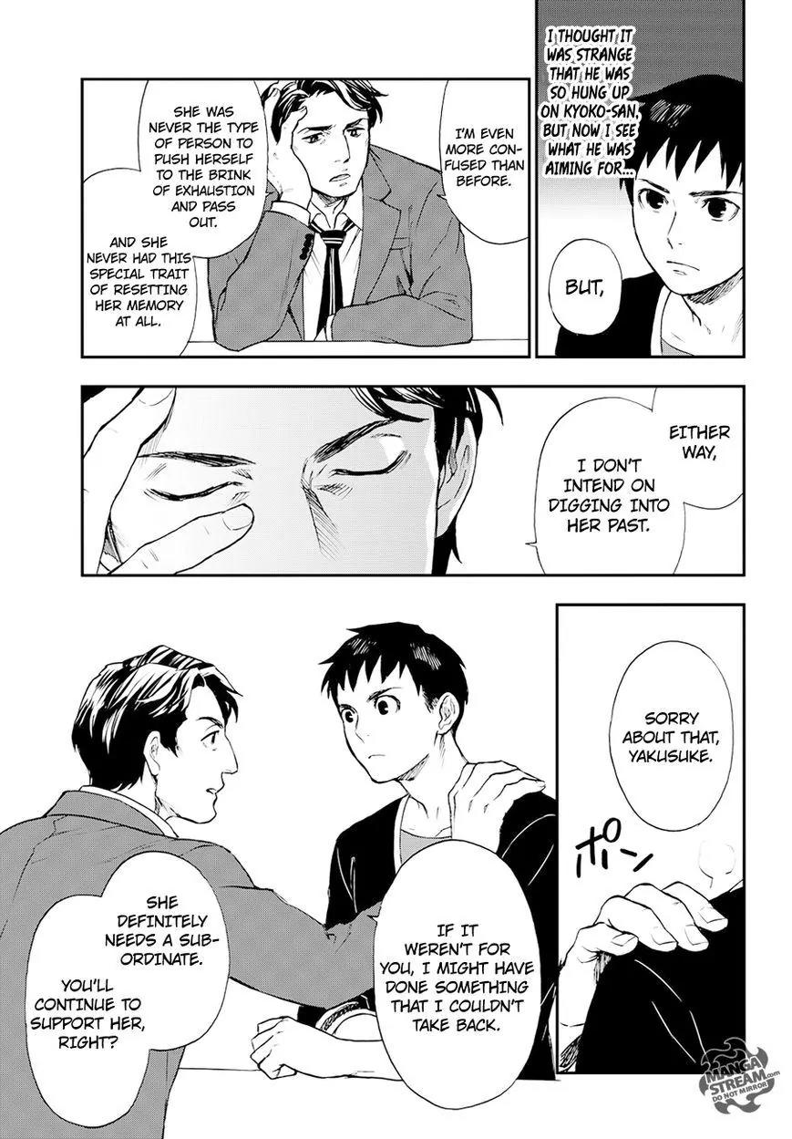 Okitegami Kyouko no Bibouroku Chapter 6 page 8 - Chapter 6: Kakushidate Yakusuke 6