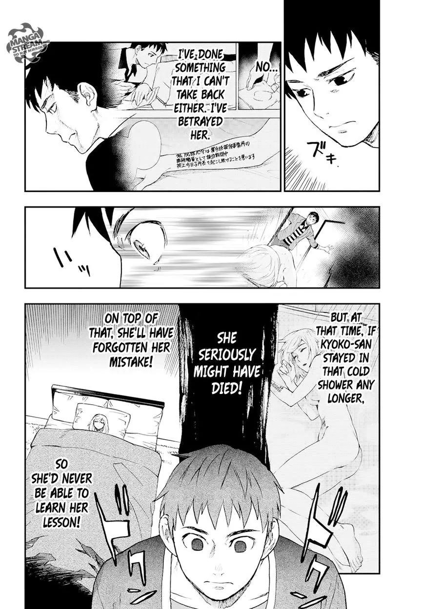 Okitegami Kyouko no Bibouroku Chapter 6 page 9 - Chapter 6: Kakushidate Yakusuke 6