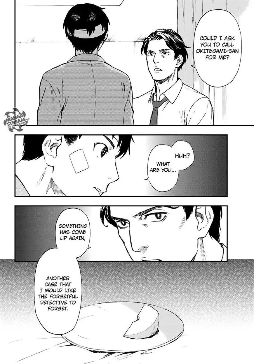 Okitegami Kyouko no Bibouroku Chapter 7 page 10 - Chapter 7: Kakushidate Yakusuke 7