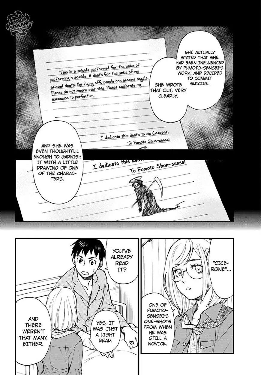 Okitegami Kyouko no Bibouroku Chapter 7 page 14 - Chapter 7: Kakushidate Yakusuke 7