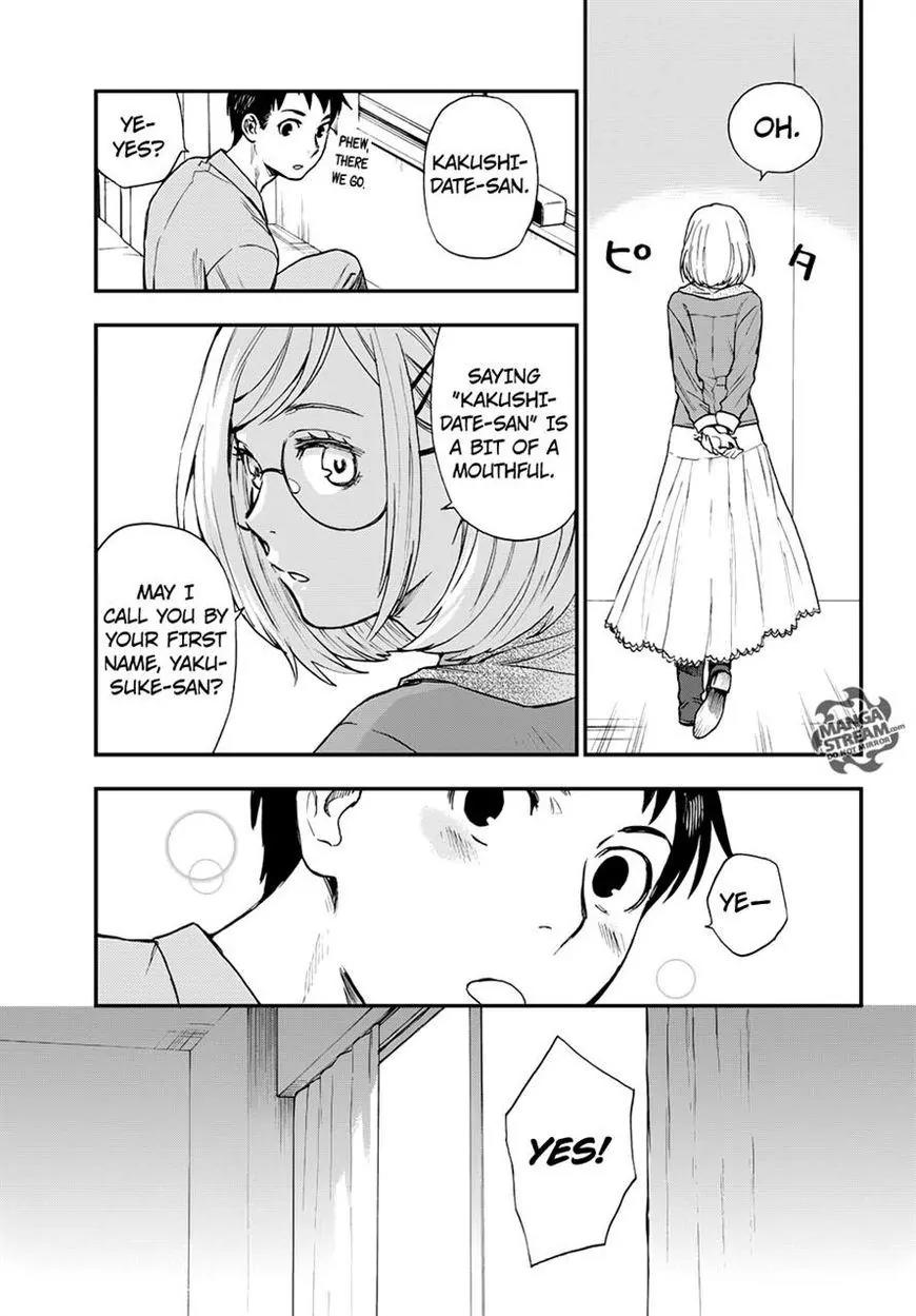 Okitegami Kyouko no Bibouroku Chapter 7 page 19 - Chapter 7: Kakushidate Yakusuke 7