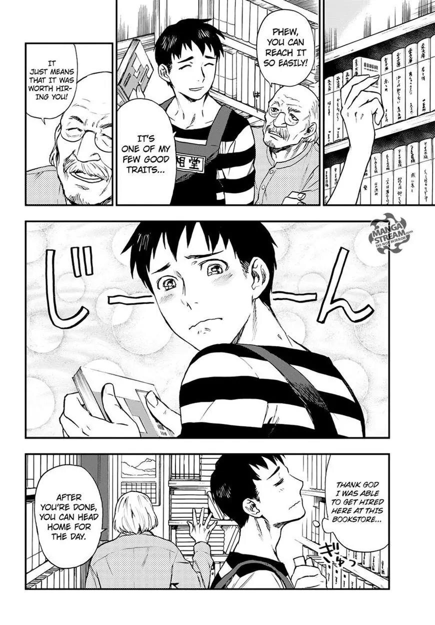 Okitegami Kyouko no Bibouroku Chapter 7 page 2 - Chapter 7: Kakushidate Yakusuke 7