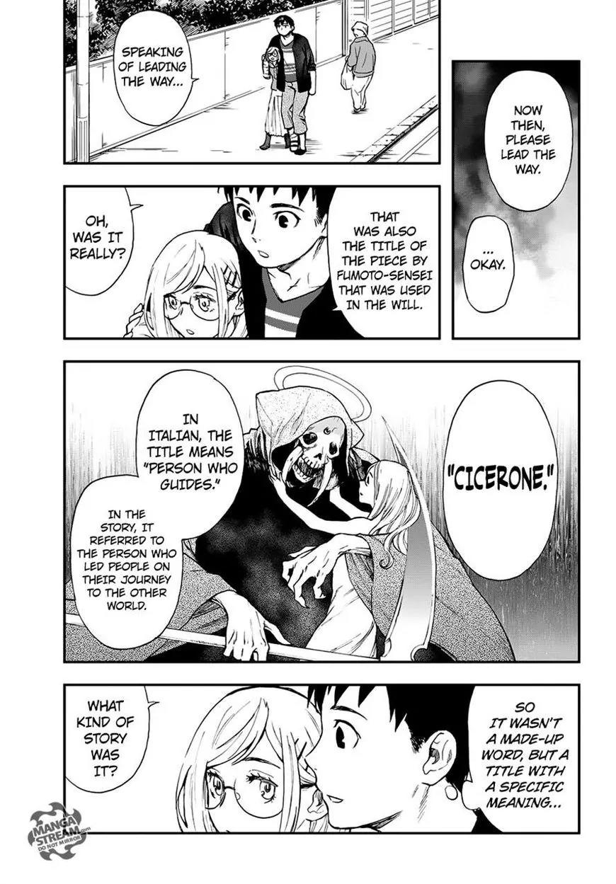 Okitegami Kyouko no Bibouroku Chapter 7 page 21 - Chapter 7: Kakushidate Yakusuke 7