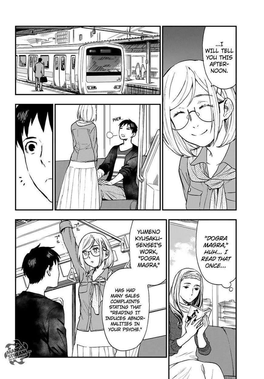 Okitegami Kyouko no Bibouroku Chapter 7 page 22 - Chapter 7: Kakushidate Yakusuke 7