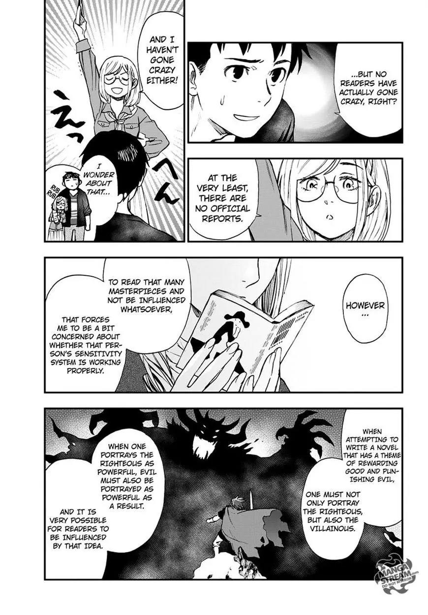 Okitegami Kyouko no Bibouroku Chapter 7 page 23 - Chapter 7: Kakushidate Yakusuke 7
