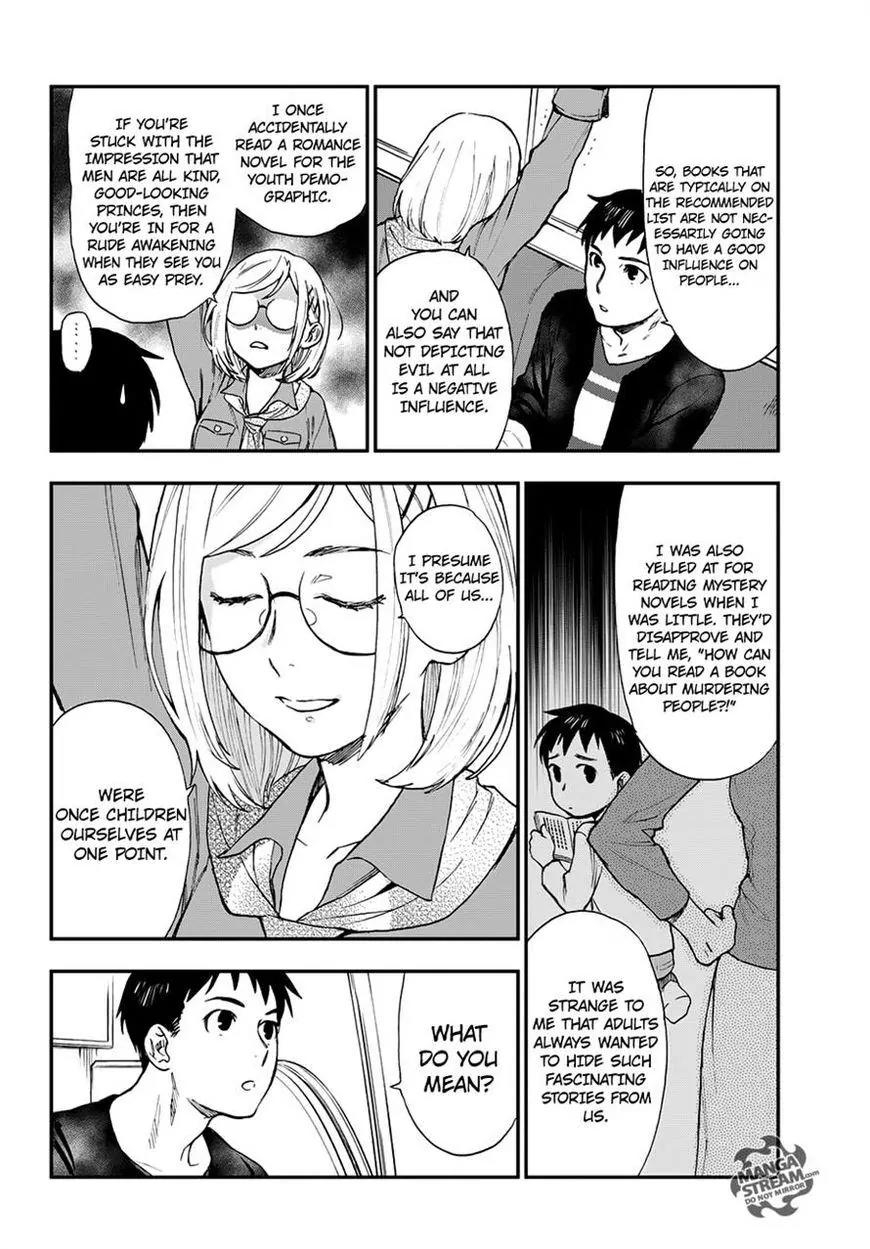 Okitegami Kyouko no Bibouroku Chapter 7 page 24 - Chapter 7: Kakushidate Yakusuke 7