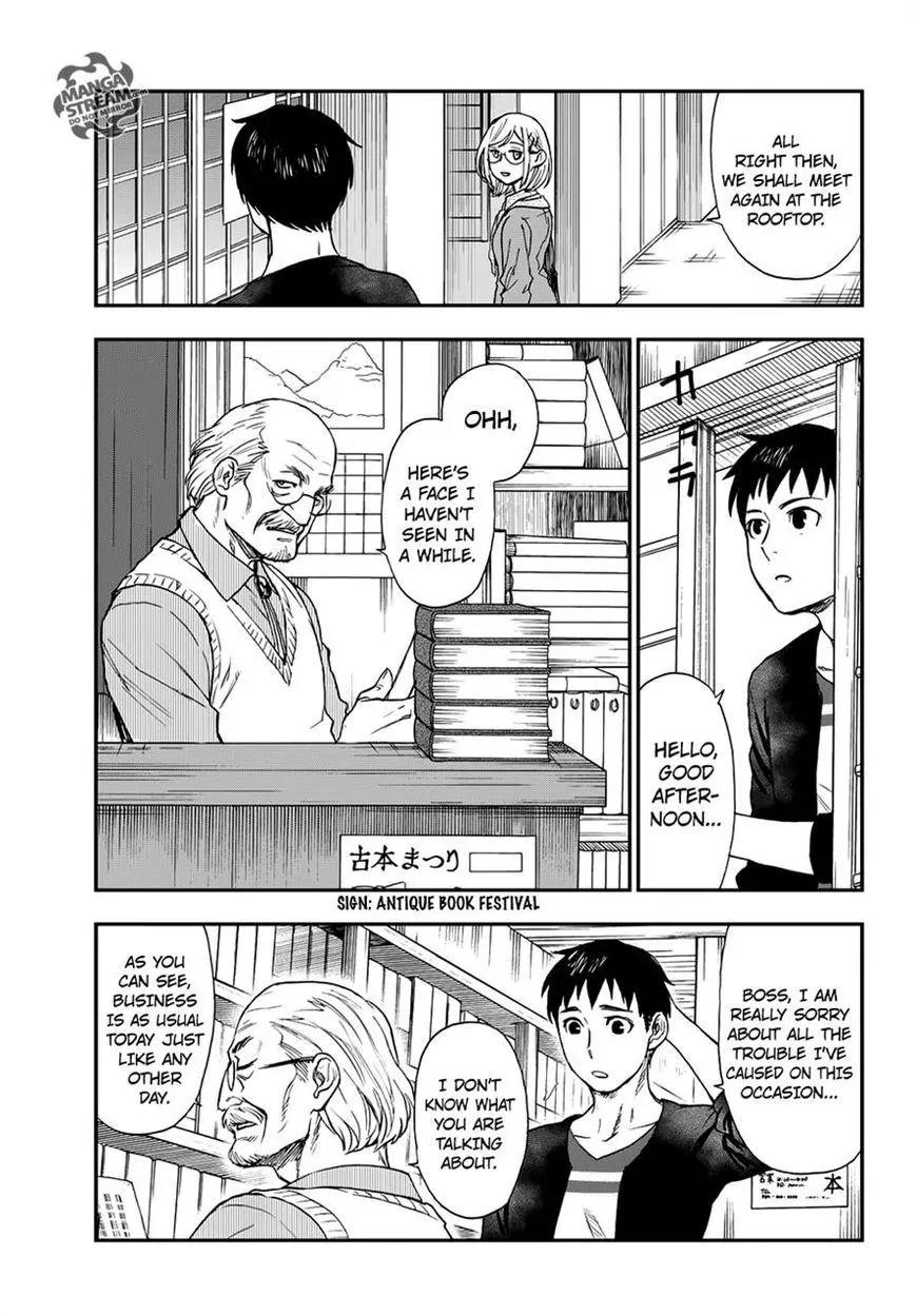 Okitegami Kyouko no Bibouroku Chapter 7 page 27 - Chapter 7: Kakushidate Yakusuke 7