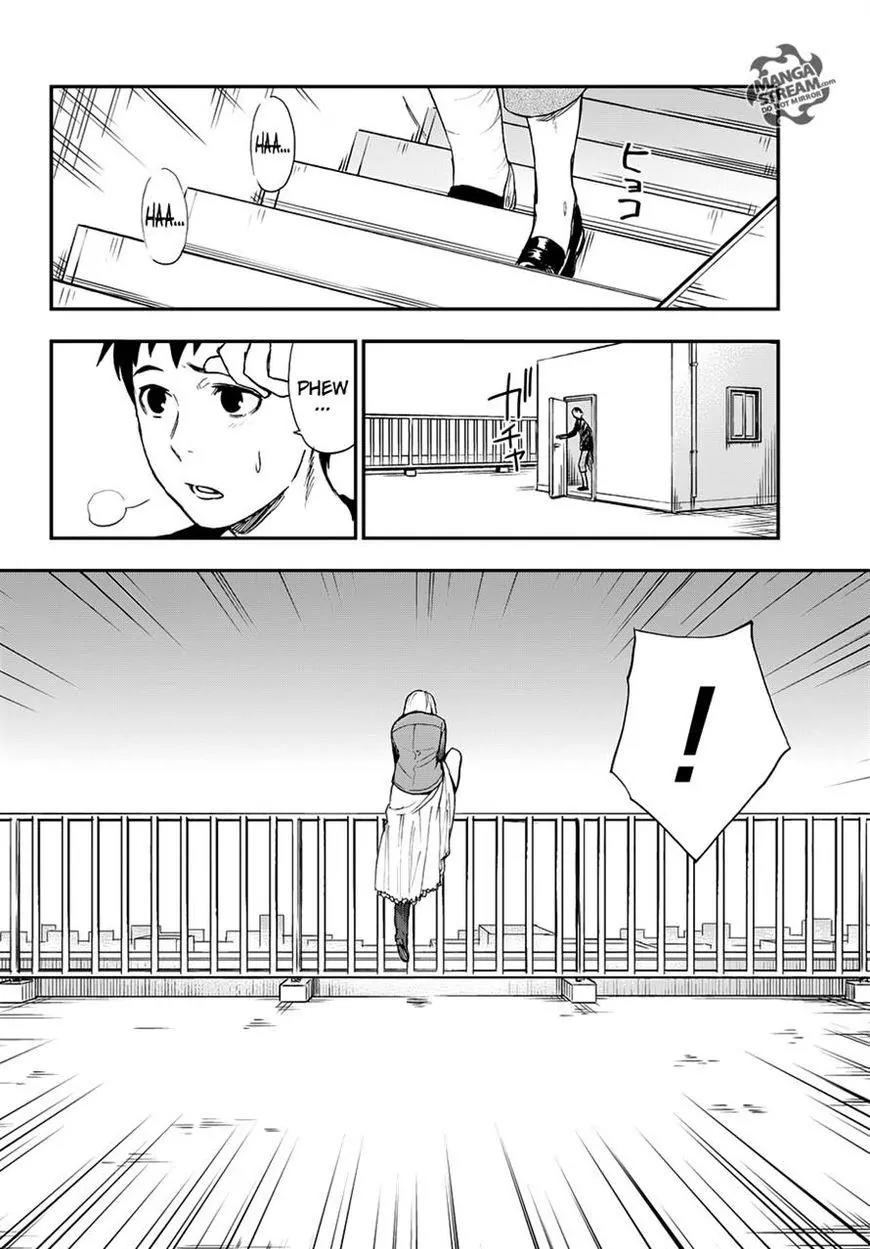 Okitegami Kyouko no Bibouroku Chapter 7 page 30 - Chapter 7: Kakushidate Yakusuke 7