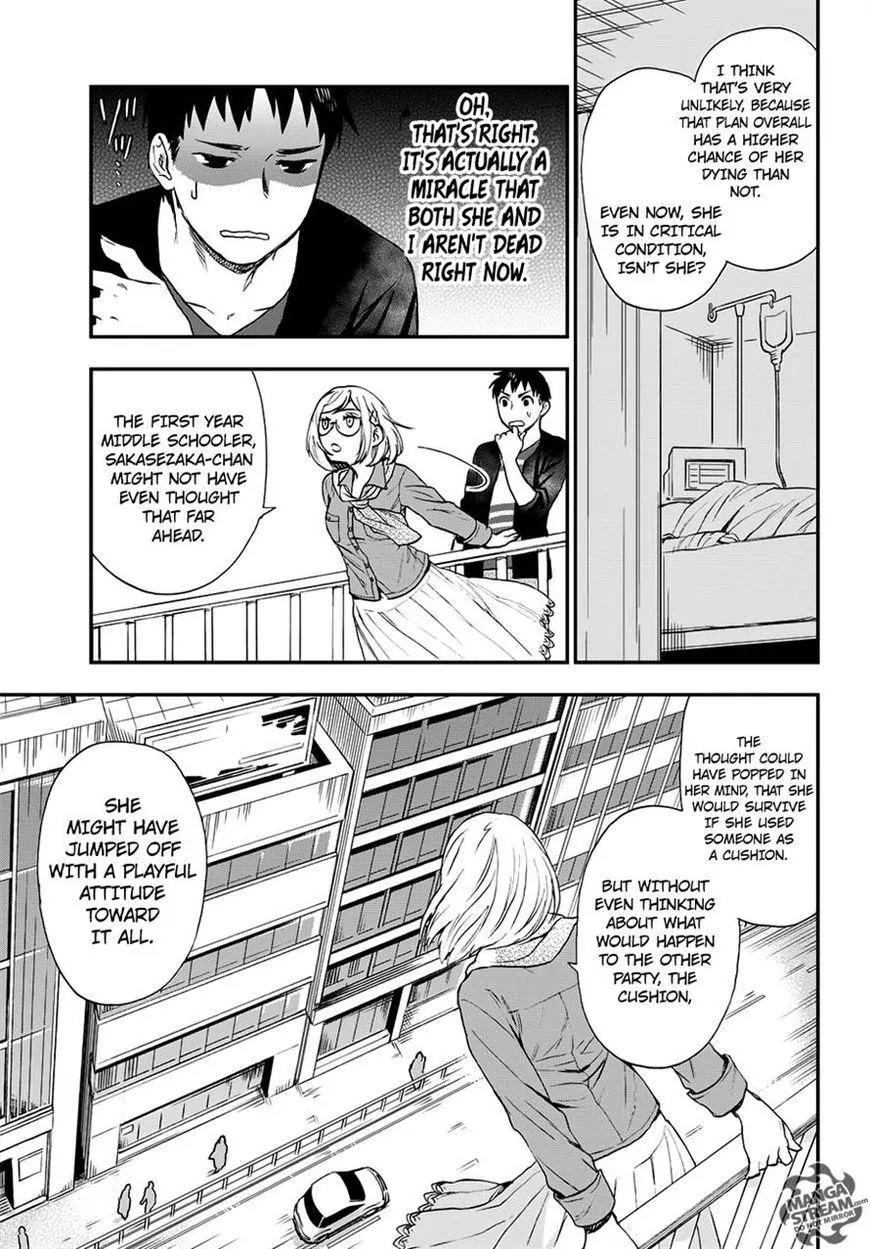 Okitegami Kyouko no Bibouroku Chapter 7 page 33 - Chapter 7: Kakushidate Yakusuke 7