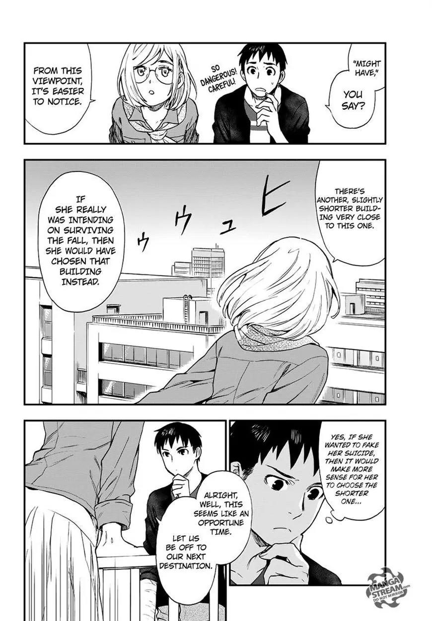 Okitegami Kyouko no Bibouroku Chapter 7 page 34 - Chapter 7: Kakushidate Yakusuke 7