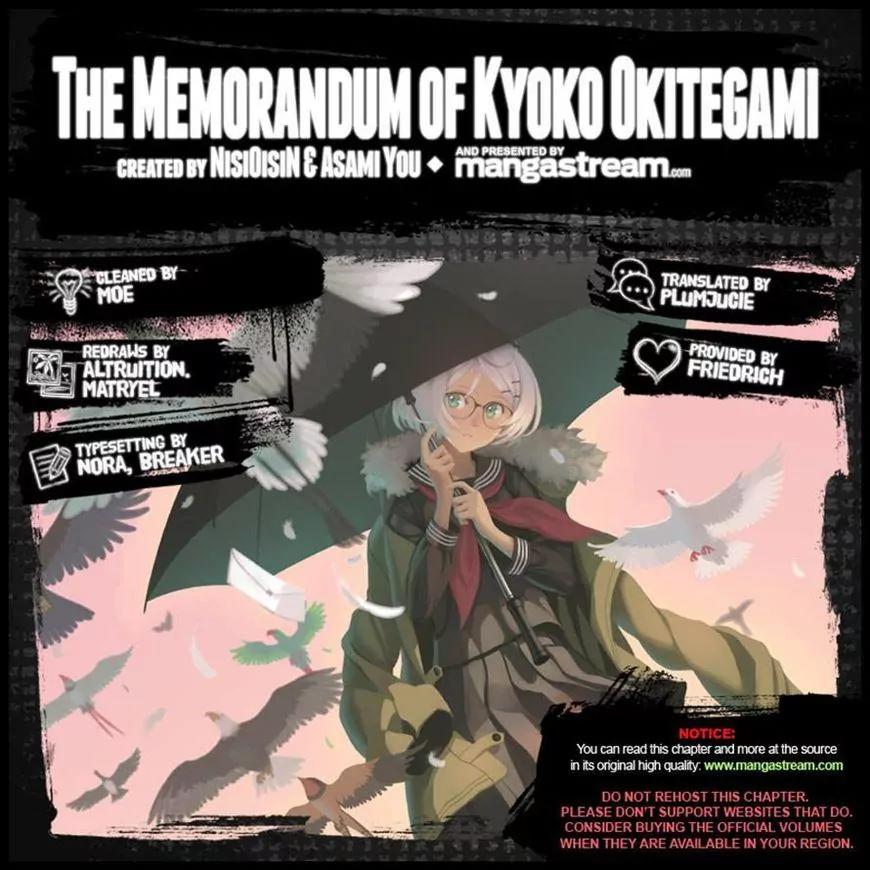 Okitegami Kyouko no Bibouroku Chapter 7 page 36 - Chapter 7: Kakushidate Yakusuke 7